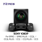 Камера заднего вида Teyes Sony AHD 1934