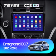 Штатная магнитола Geely Emgrand EC7 1 (2016-2018) Teyes CC2L Plus/CC2 Plus 2116