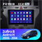 Opel Zafira B / Astra H (2005-2014) 1949