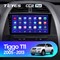 Chery Tiggo T11 (2005-2013) 1842