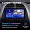 Chery Tiggo T11 (2005-2013) 1842